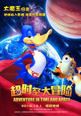 国产91精品一区二区蜜桃